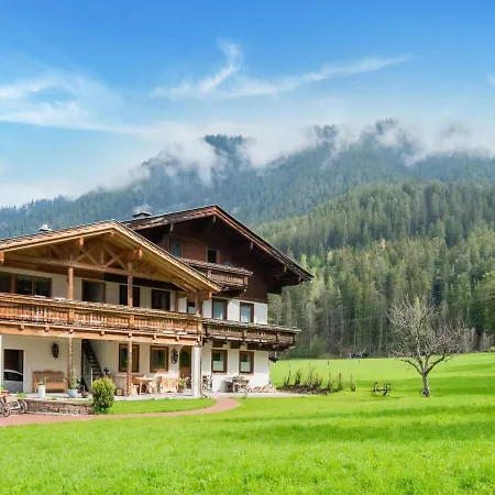 아파트 In Near Areas *