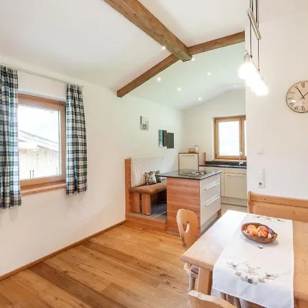 In Near Areas 아파트